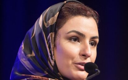 Somayeh Taheri, UrbanChain